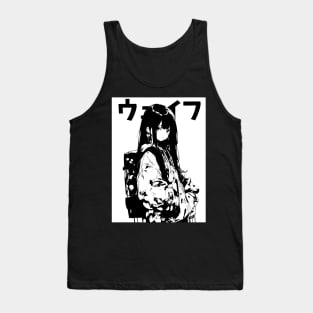 Japanese Anime Streetwear Cute Kawaii Girl Tank Top